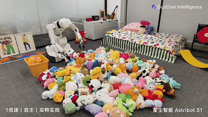 资讯配图