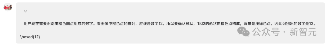 资讯配图