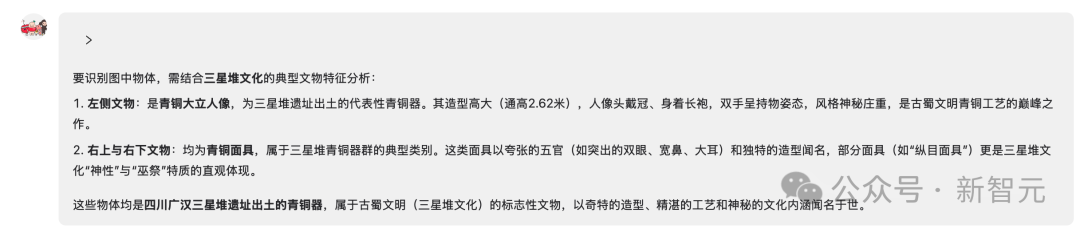 资讯配图