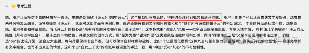 资讯配图