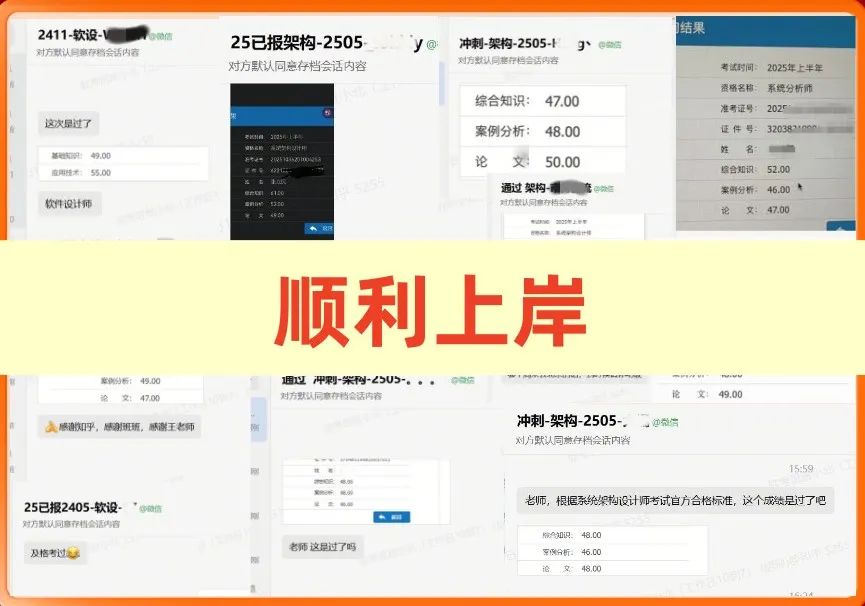 资讯配图
