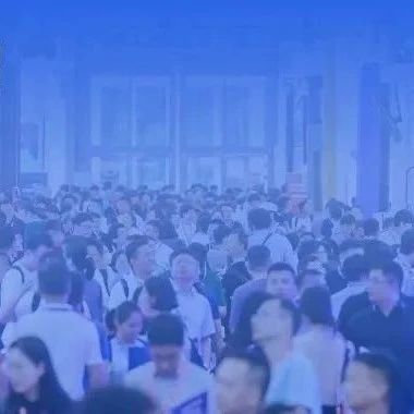 电子与嵌入式技术年度大展（深圳）观众登记倒计时
