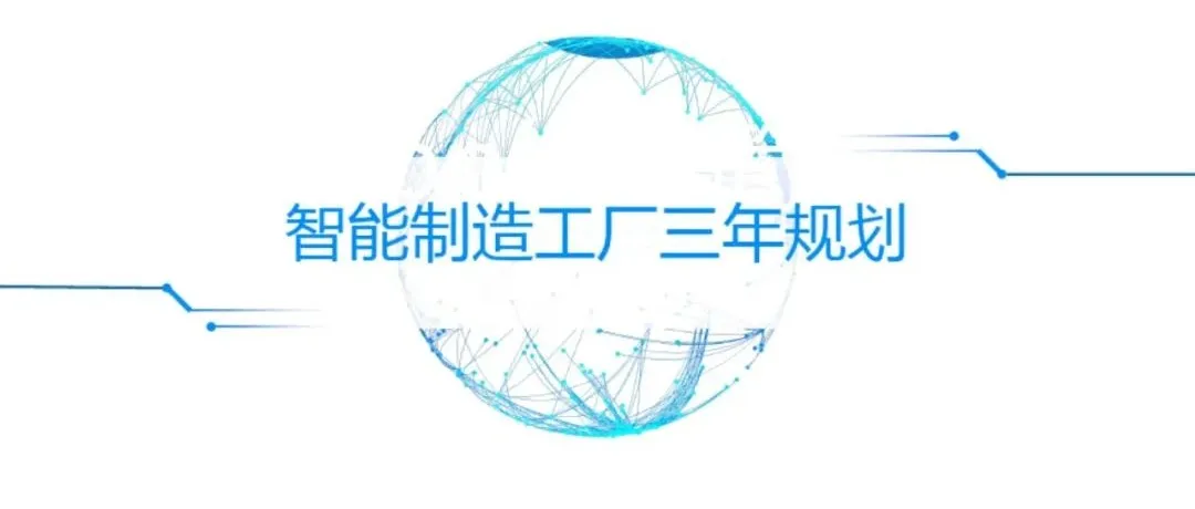 资讯配图