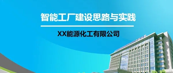 资讯配图