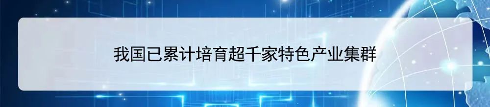 资讯配图