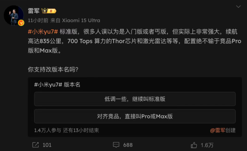 资讯配图