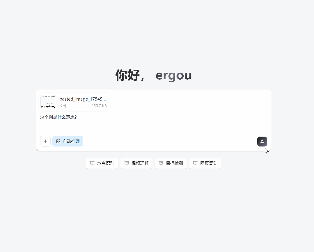 资讯配图