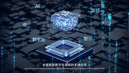资讯配图