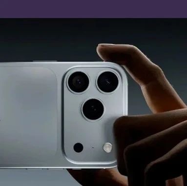 苹果又憋大招！iPhone17 Pro天线绕着摄像头转，信号能变好了？