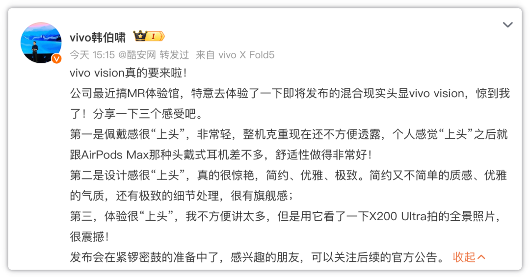 资讯配图