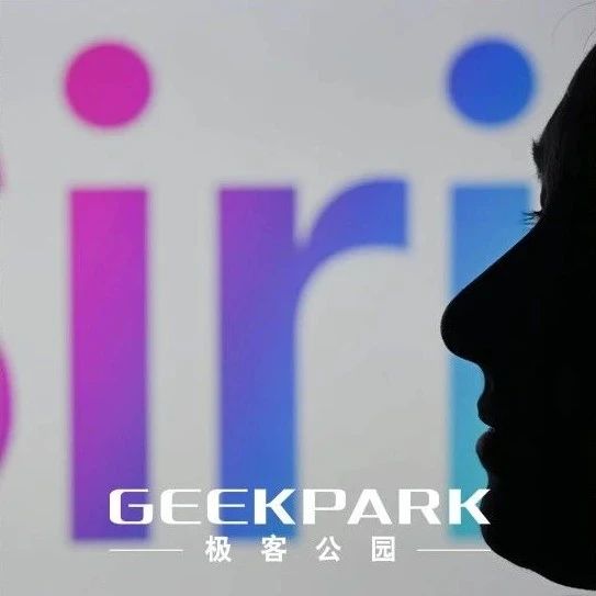 苹果 AI 下半场：年底问世的新 Siri，要彻底改变 iPhone 的交互
