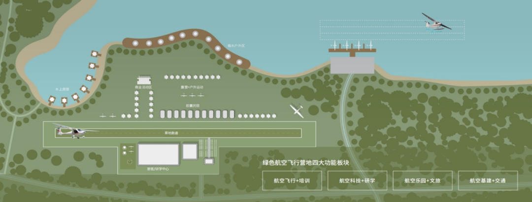 资讯配图