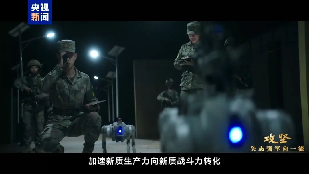 资讯配图