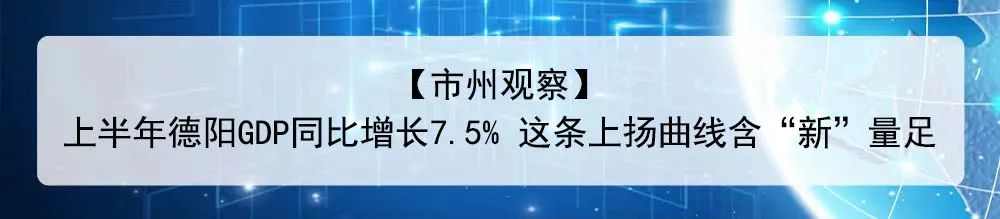 资讯配图