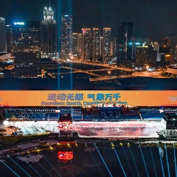 世运会请来“机器人天团”