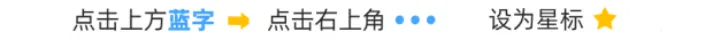 资讯配图