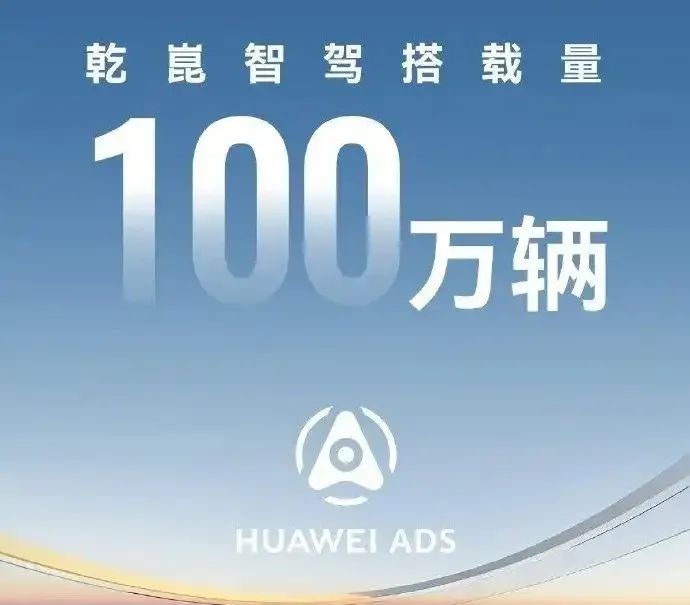 资讯配图