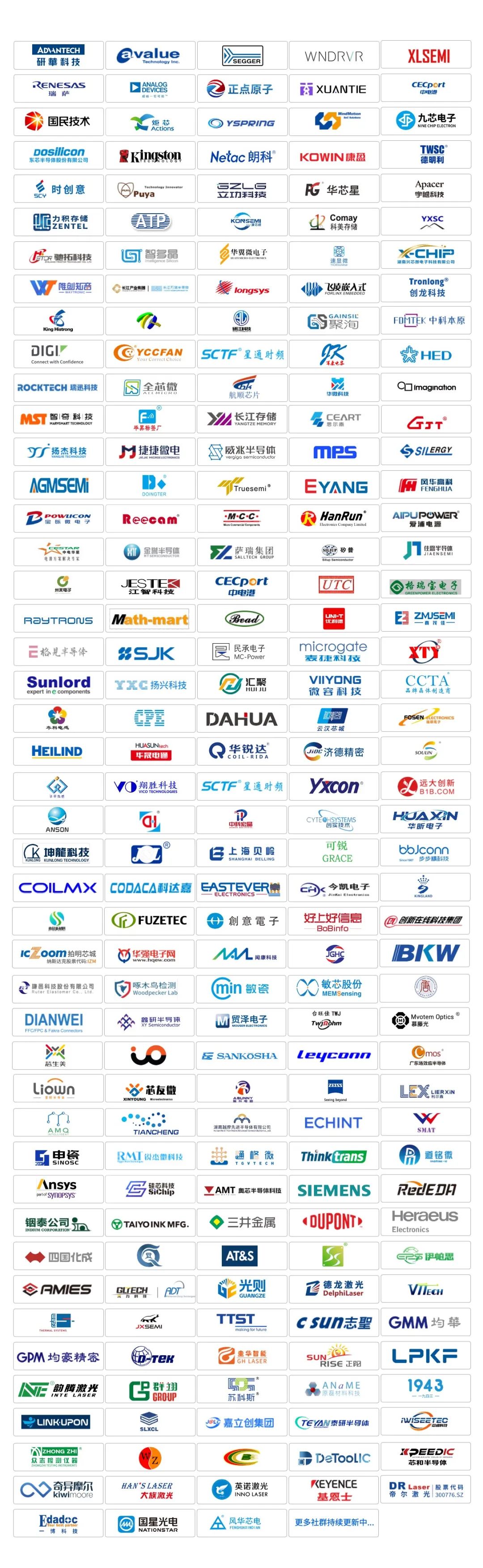 资讯配图