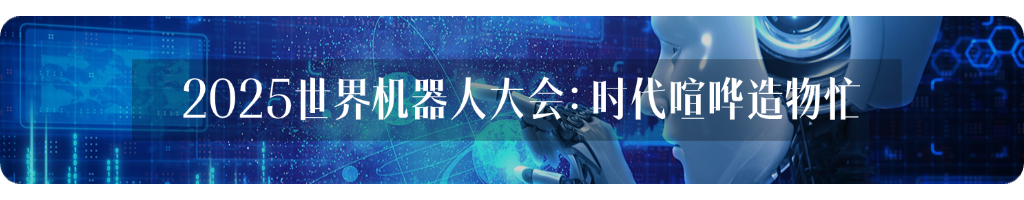 资讯配图
