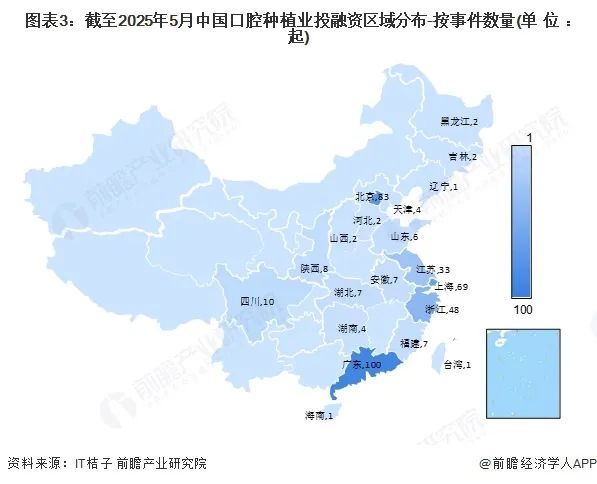 资讯配图