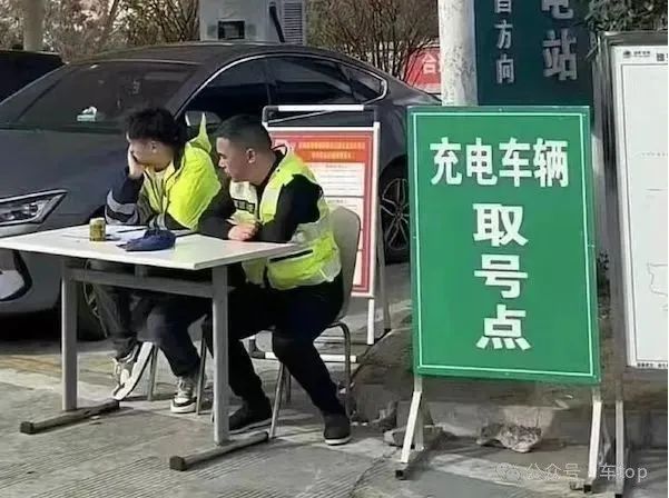 资讯配图
