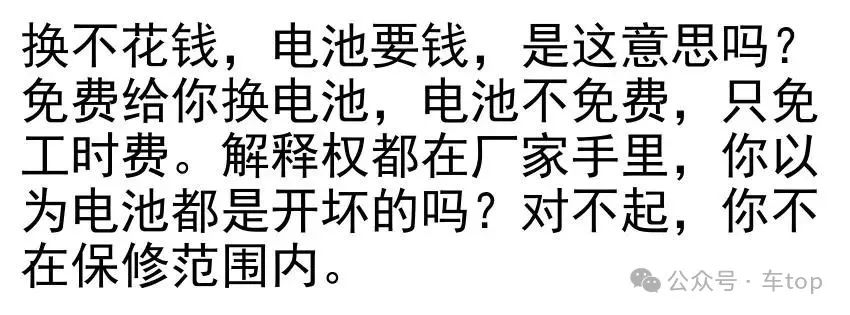 资讯配图