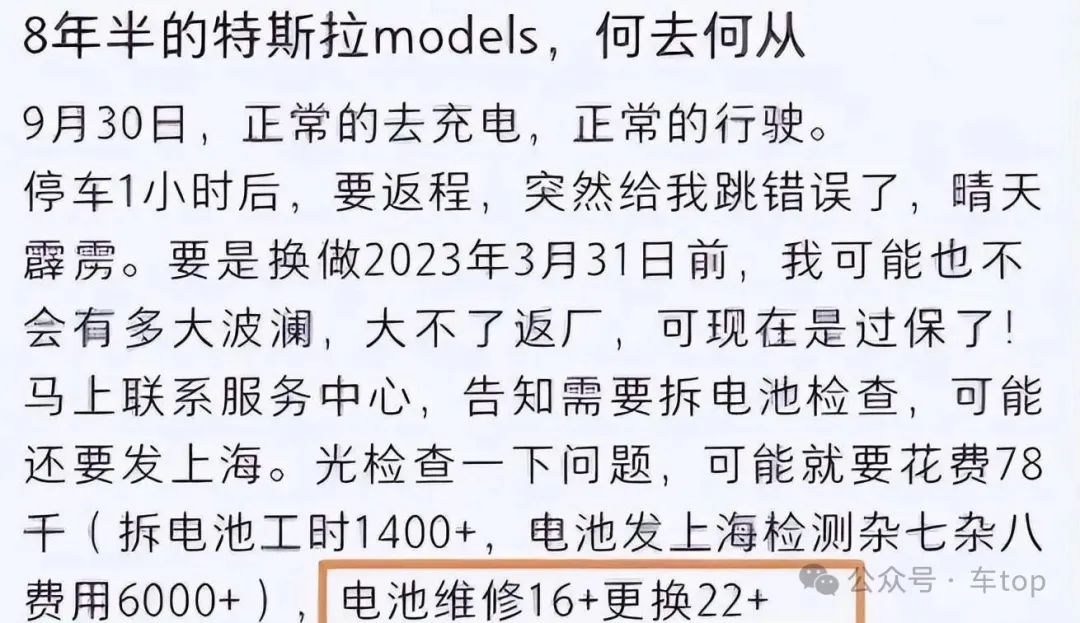 资讯配图