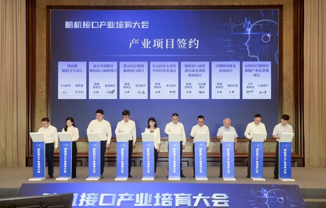 资讯配图
