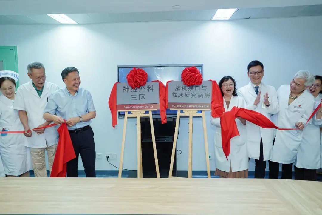资讯配图