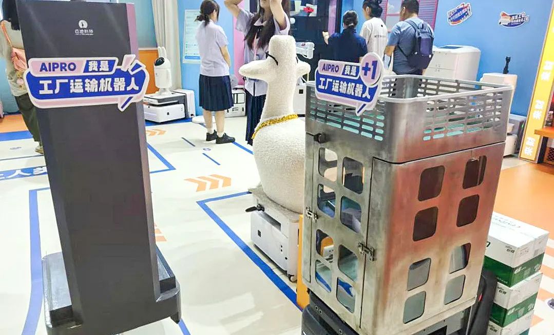 资讯配图