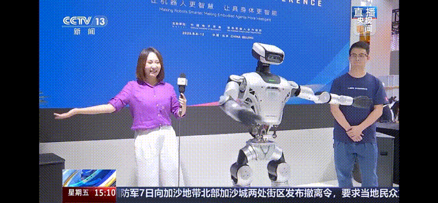 资讯配图