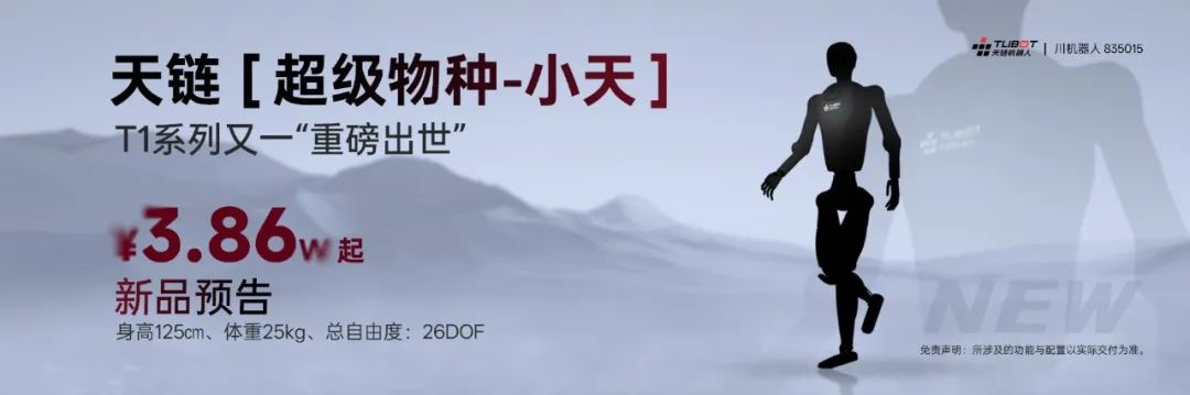 资讯配图