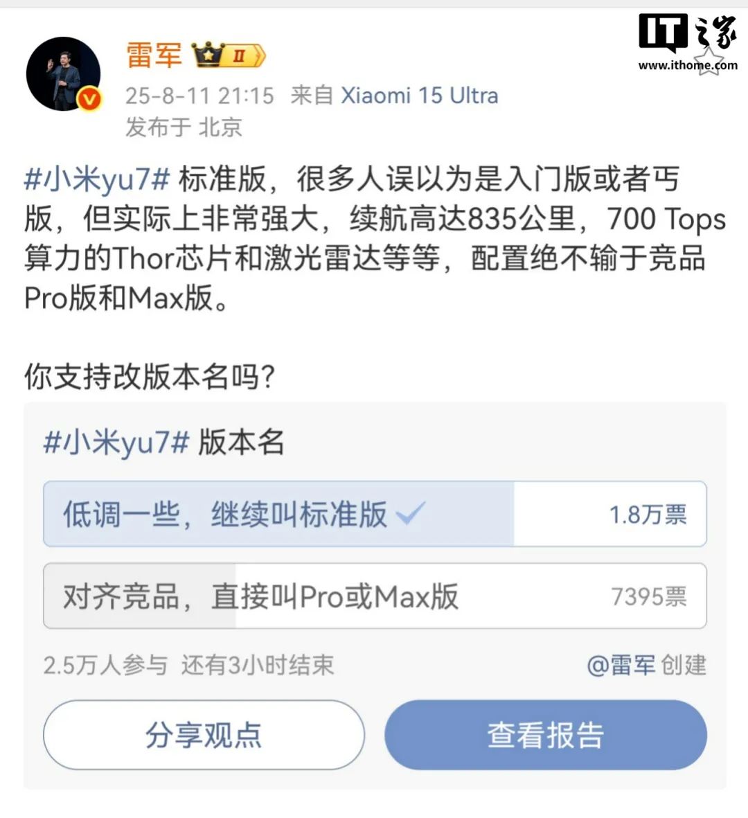 资讯配图