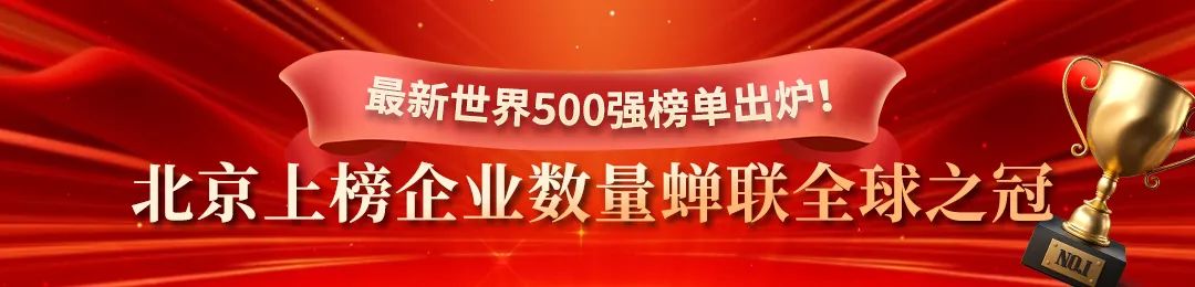 资讯配图