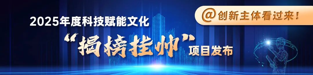 资讯配图