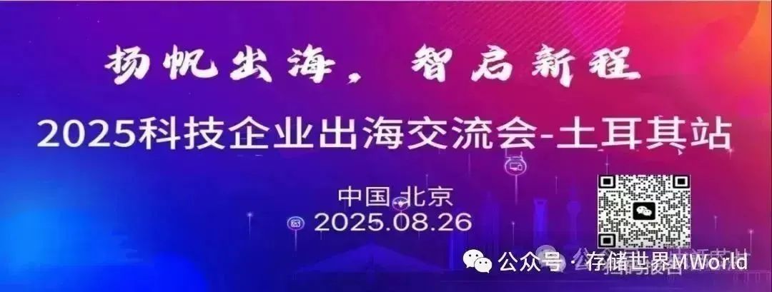 资讯配图