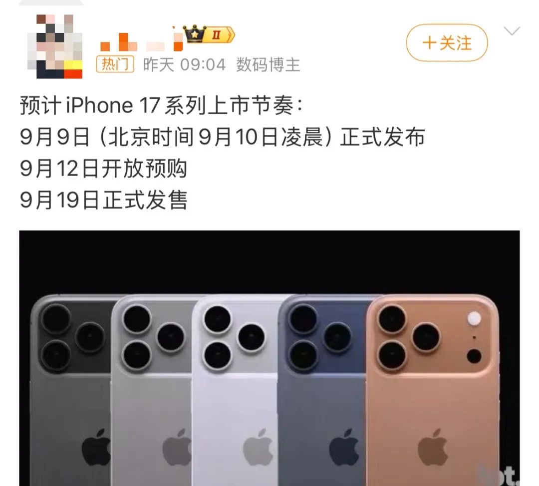 资讯配图