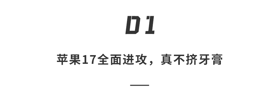 资讯配图