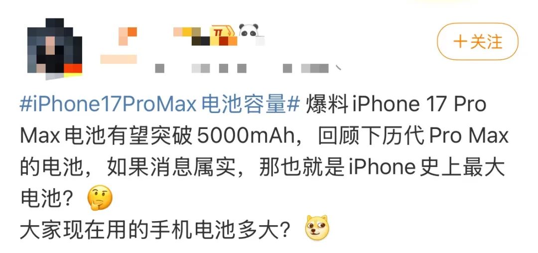 资讯配图