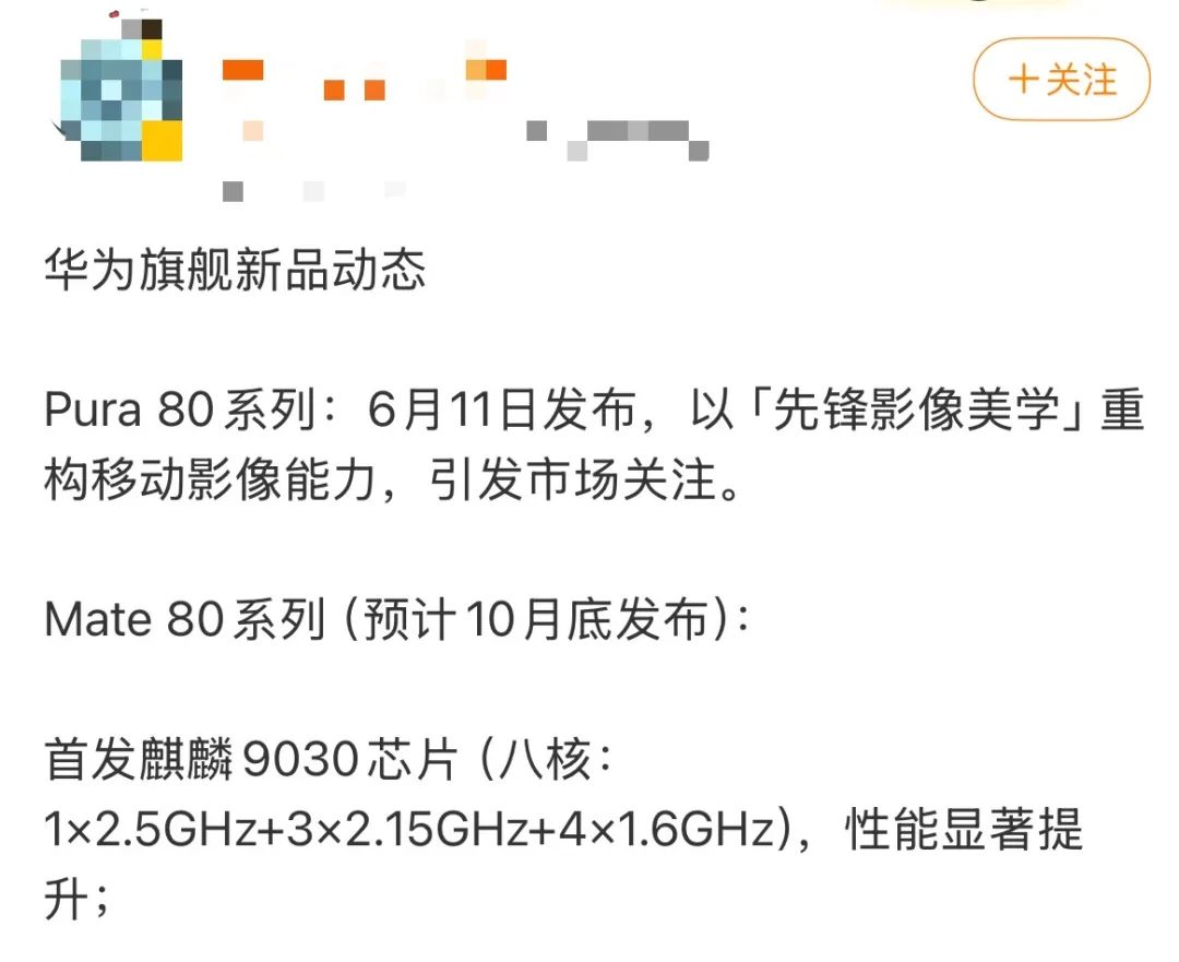 资讯配图