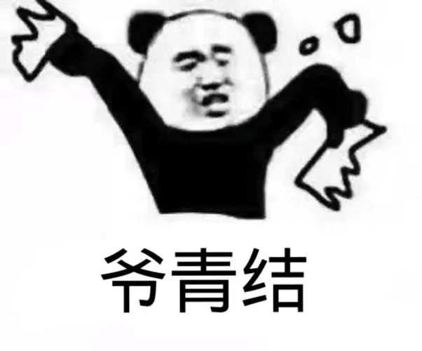 资讯配图