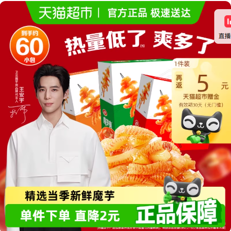 资讯配图