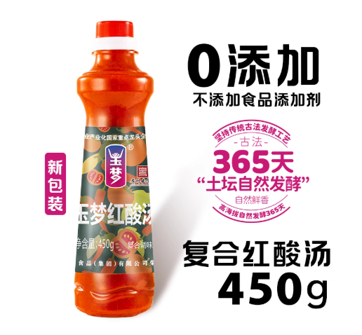 资讯配图