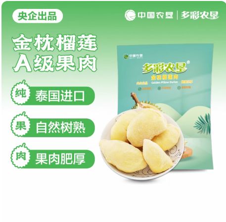资讯配图