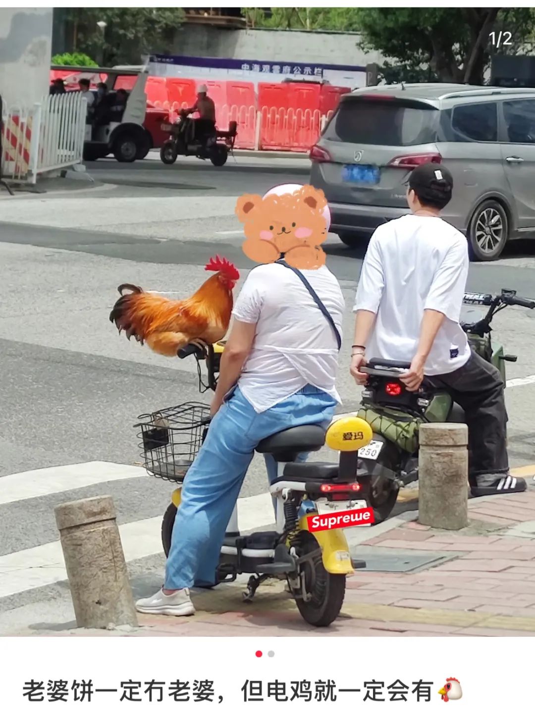 资讯配图