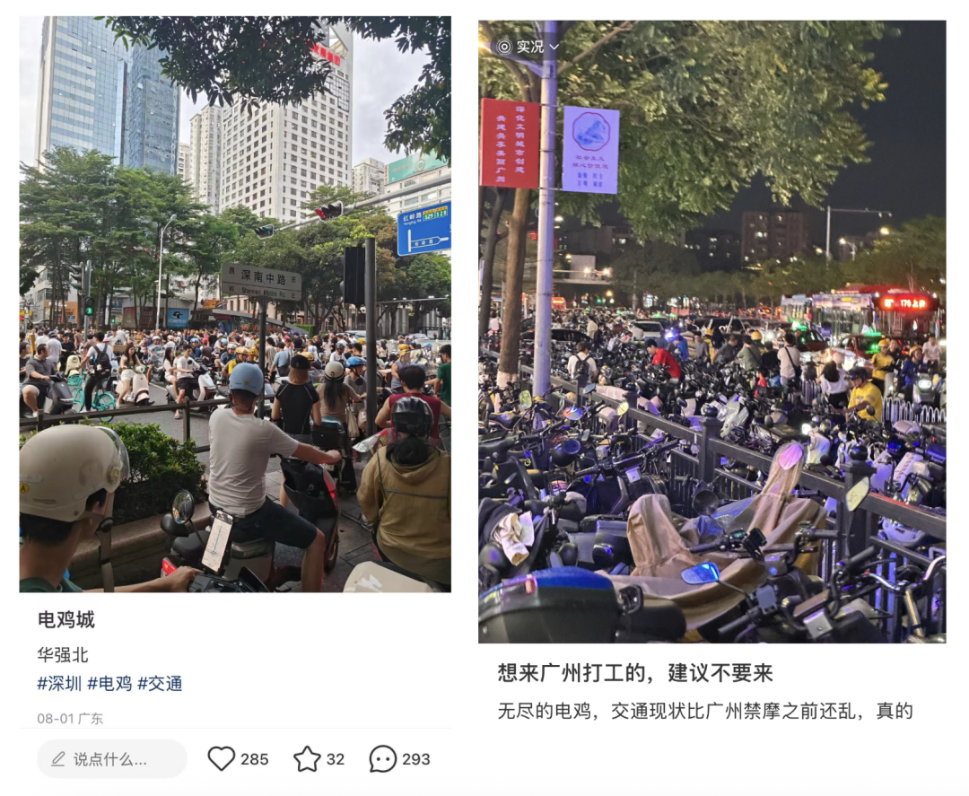 资讯配图