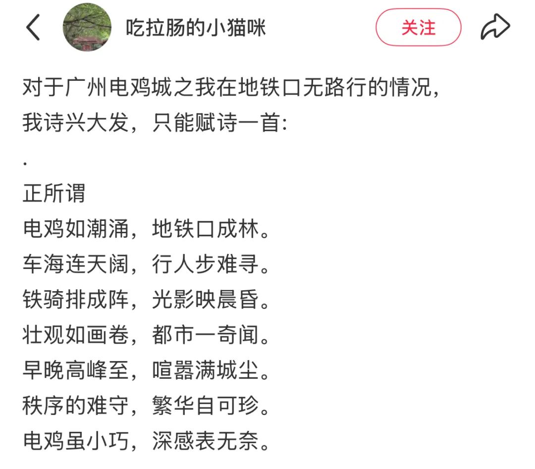 资讯配图