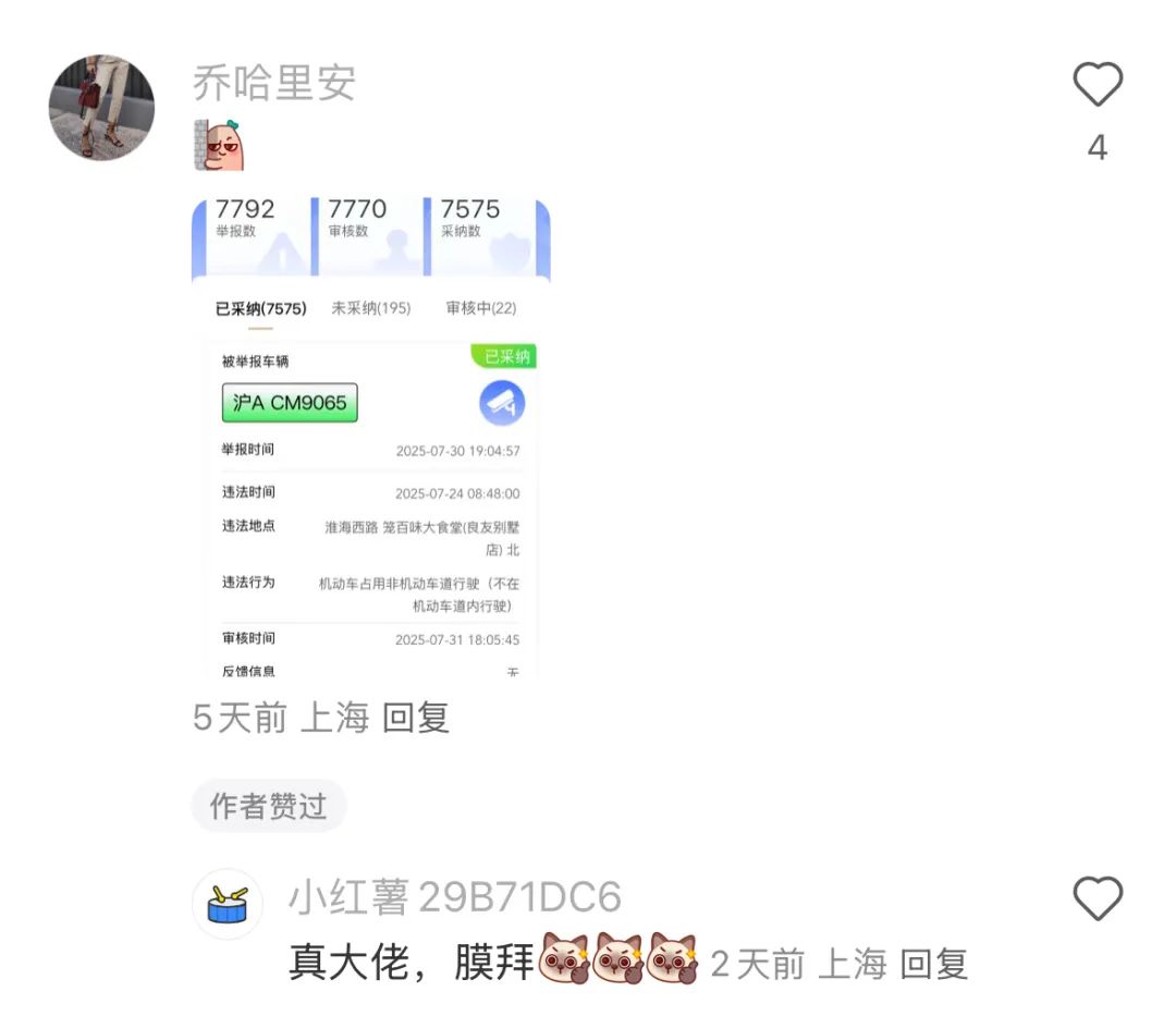 资讯配图