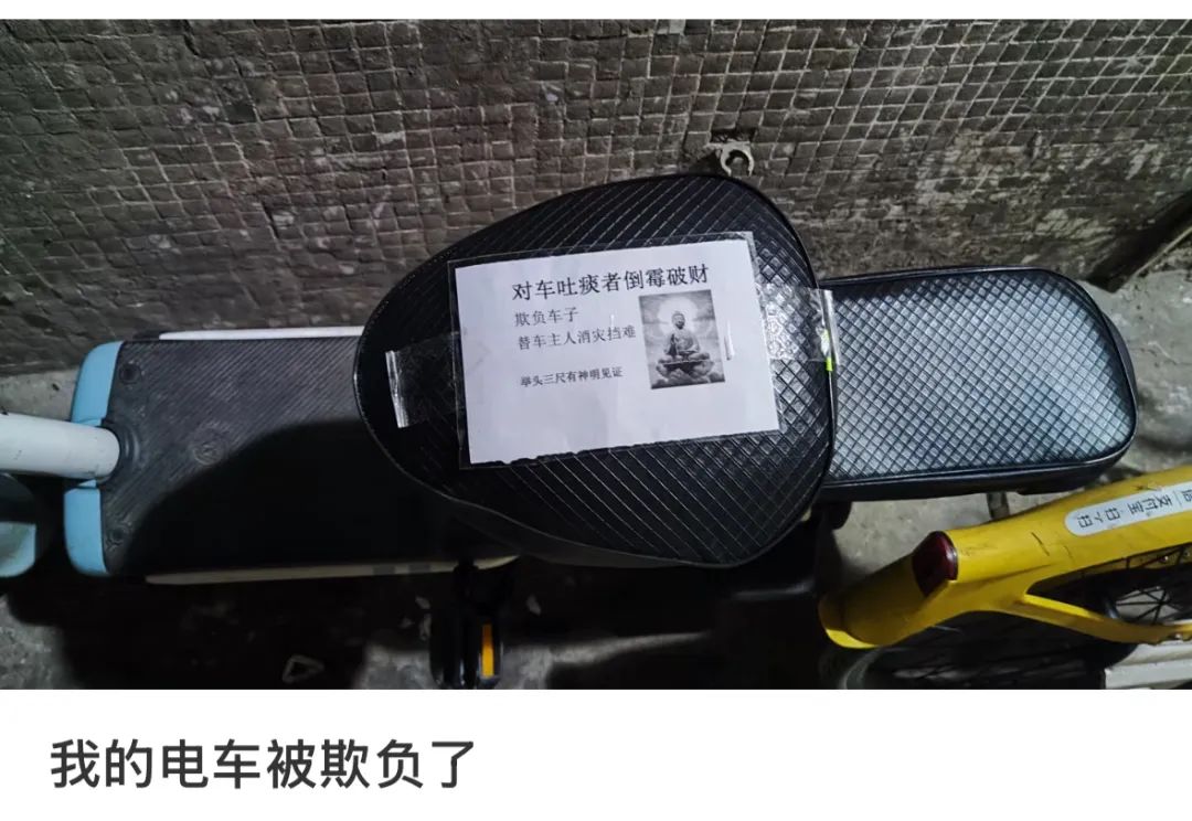 资讯配图