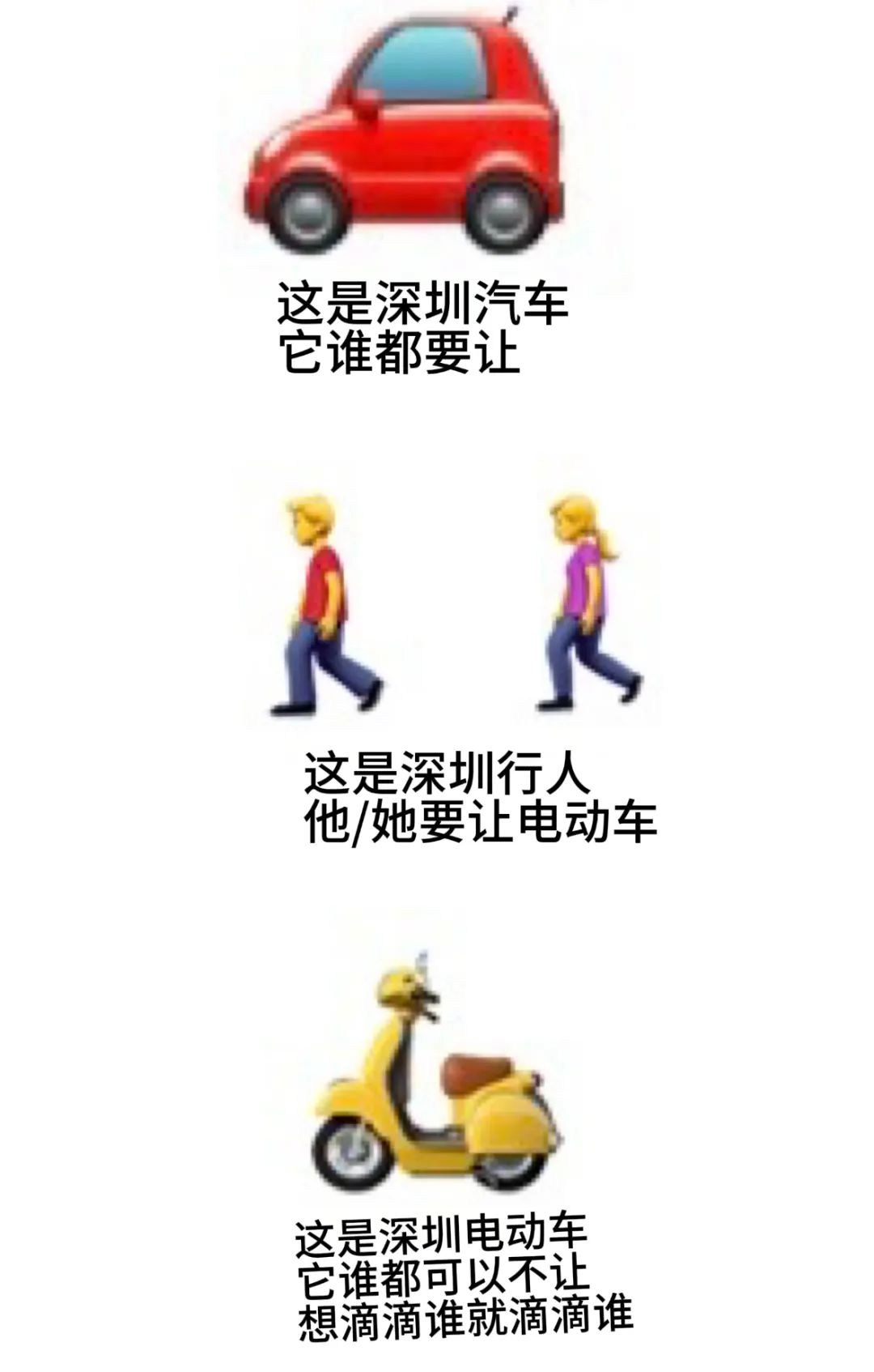 资讯配图